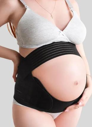 Бандаж для беременных (l) бандаж пояс для беременных эластичный дородовой и послеродовой медицинский3 фото