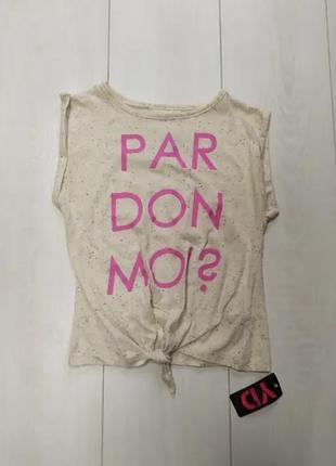 Футболка бежева классического 128см