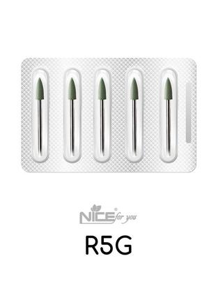 Силиконовая фреза конус малый зеленый r5g nice for you2 фото