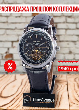 Последний день распродажи -часы мужские patek philippe1 фото