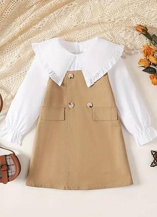 Сукня на дівчинку