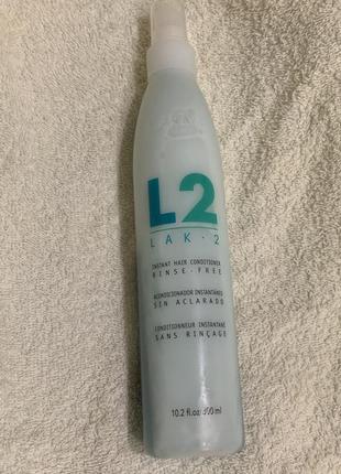 Двухфазный спрей для волос lakme l2. lak 2