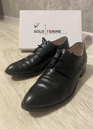 Жіночі шкіряні туфлі від solo femme