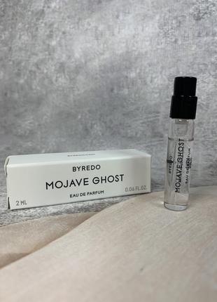 Оригинальный пробник byredo mojave ghost парфюмированная вода