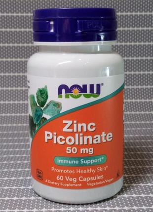 Піколінат цинку, цинк піколінат, 50 мг, сша, 60 капсул1 фото