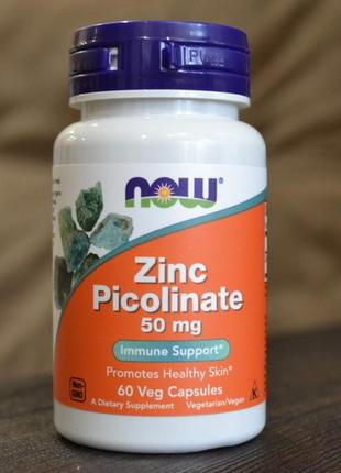 Пиколинат цинка, цинк пиколинат, 50 мг, сша, 60 капсул