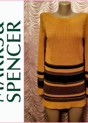 Горчичный джемпер в полоску. marks&spencer. коттон.46 размер.