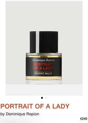 Парфюм frederic malle portrait of a lady5 фото