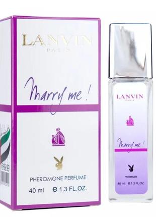 Парфум lanvin marry me2 фото