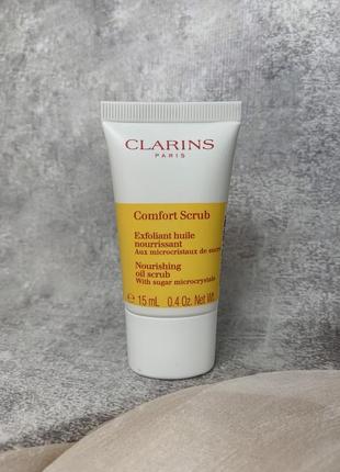 Скраб пілінг для обличчя comfort scrub clarins