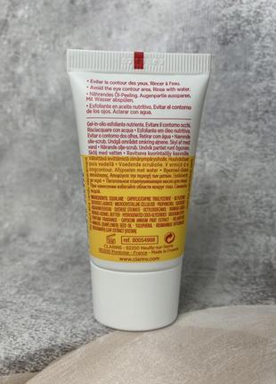 Скраб для обличчя comfort scrub clarins2 фото