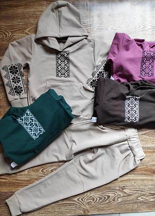 Костюм дитячий спортивний патріотичний для дівчинки