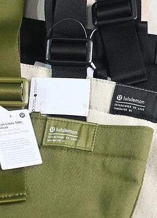 Сумка на каждый день lululemon 😝