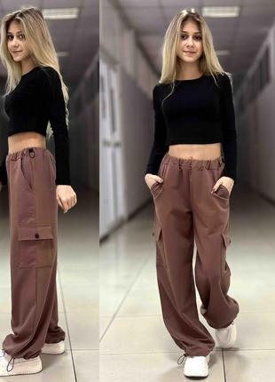 Брюки карго для девушек, трикотаж двунитка, размеры на расти 140 - 160