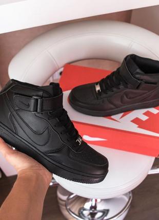 Кроссовки nike air force 1, высокие кросовки, кросівки