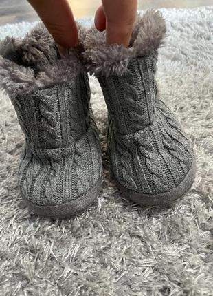 Угги