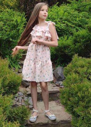 Знижка!!! плаття для дівчинки