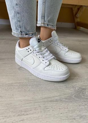 Nike dunk low white