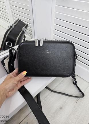 Женская качественная сумка, стильный клатч из эко кожи на 3 отдела черный