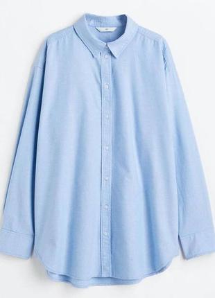 Новая голубая рубашка оверсайз из 100% хлопка от h&m.2 фото
