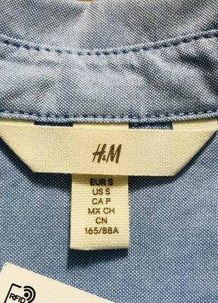 Нова блакитна сорочка оверсайз зі 100% бавовни від h&amp;m.8 фото