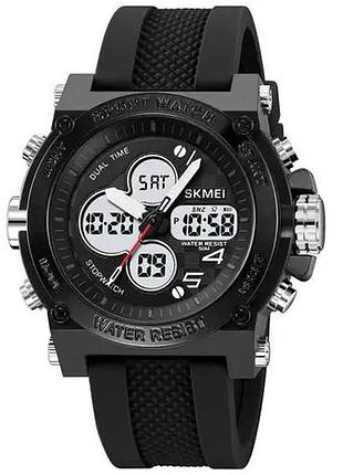 Годинник армійський оригінал skmei 2065bkwt, протиударний годинник, годинник hl-190 скмей чоловічий