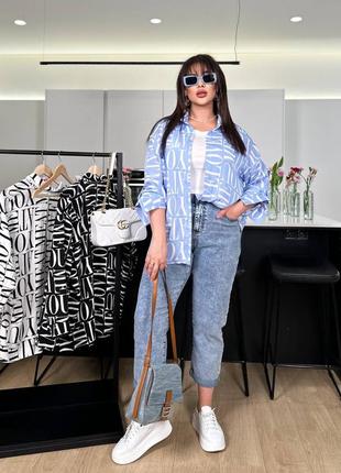 Женская рубашка свободного кроя весна/лето 2024 (большие размеры батал)