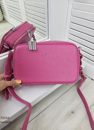 Женская качественная сумка, стильный клатч из эко кожи на 3 отдела розовый