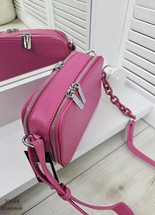 Женская качественная сумка, стильный клатч из эко кожи на 3 отдела розовый4 фото