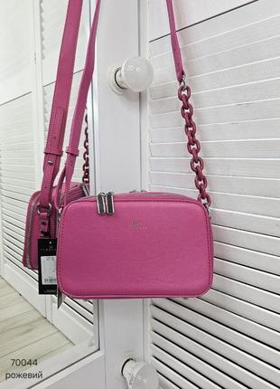 Женская качественная сумка, стильный клатч из эко кожи на 3 отдела розовый5 фото