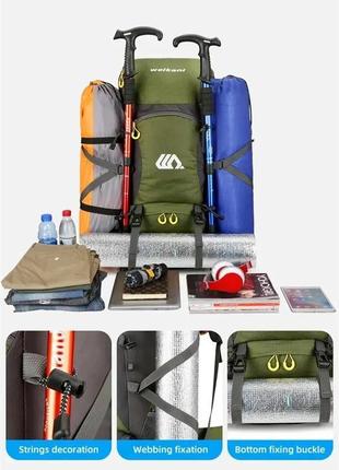 Профессиональный туристический, трекинговый походный рюкзак weikani 50l зеленый + чехол от дождя8 фото