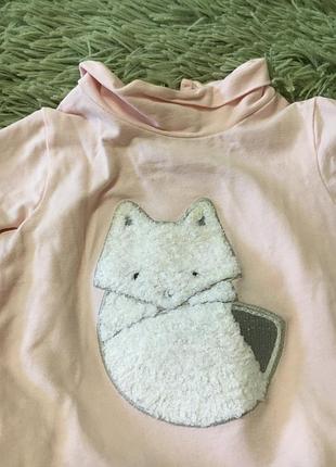 Кофта 2