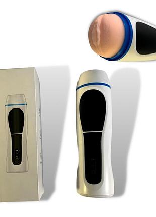 Мужской мастурбатор, мужская вагина для мастурбации, массажер для пениса, искусственная вагина,