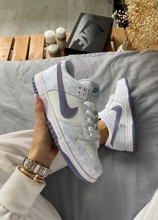 Nike dunk low purple pulse