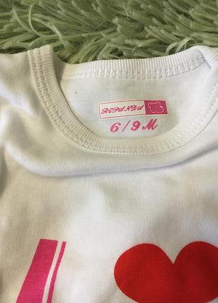 Бодік 3