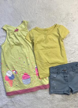 Набор летних вещей футболка шорты платья