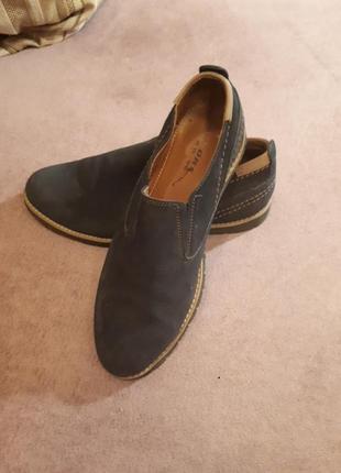 Туфлі чоловічі
