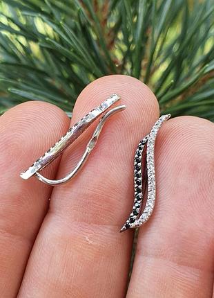 Сережки вздовж мочки вуха