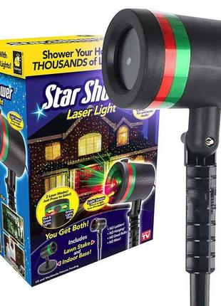 Лазерний проектор star shower laser light