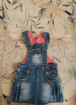 Сарафан/комбінезон джинсовий