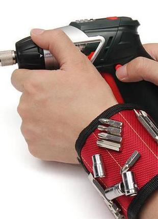 Магнитный браслет для инструментов magnetic wristband красный