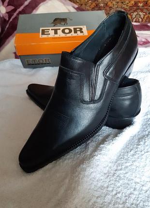 Мужские кожаные туфли