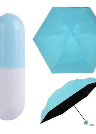 Мини-зонт капсула, карманный зонтик в футляре голубой1 фото