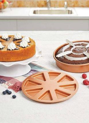 Багатофункціональна форма для випічки copper chef perfect cake pan