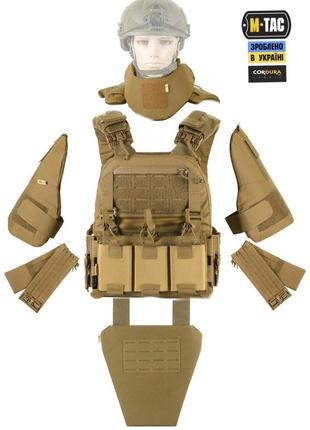 Комплект захисту від м-тас: плитоноска, горжилет, захист плечей та паху (фартух) та камербандом з балістичними