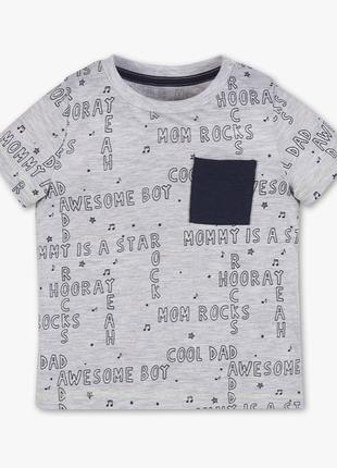 Хлопок хлопковая футболка 98 mommy star карманом мальчику