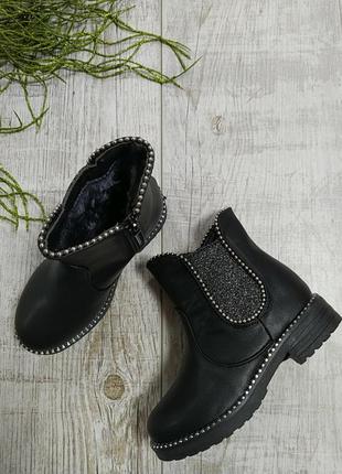 Чоботи осінь-зима німеччина