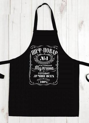 Фа000016 фартук с принтом "шеф-повар №1"