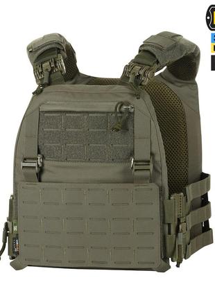 M-tac плитоноска cuirass fast qrs gen.ii ranger green