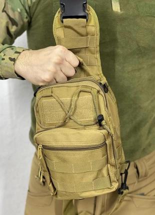 Тактична чоловіча сумка, рюкзак через плече, рюкзак тактичний, койот6 фото